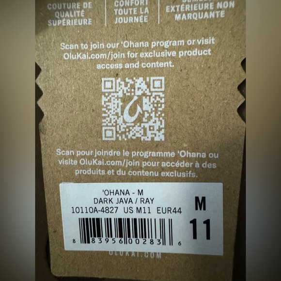 OluKai 'Ohana Men’s Beach Sandals Size 11 Dark Java - Picture 4 of 6